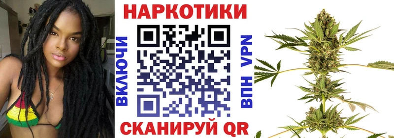 Купить наркотики сайты Горбатов гидра Канабис Кокаин СОЛЬ Мефедрон ГАШИШ