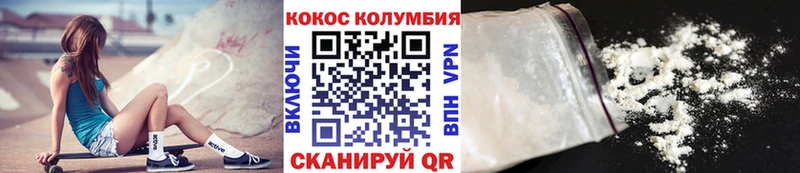 гидра вход  Горбатов  Кокаин Боливия  даркнет сайт 