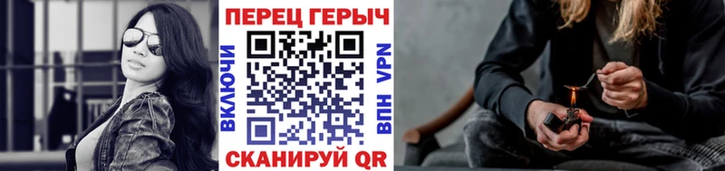 Героин хмурый  OMG сайт  Горбатов 