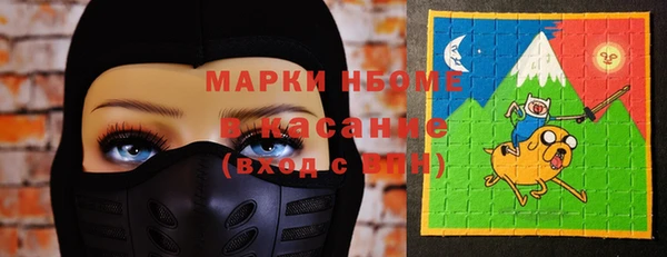 прущий лед Баксан