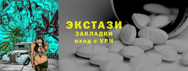 МДПВ Балахна