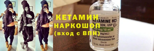 прущий лед Баксан