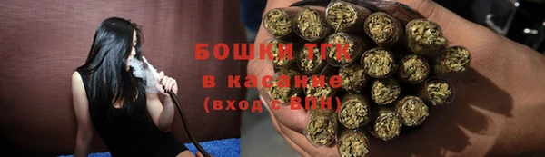 mdma Балабаново