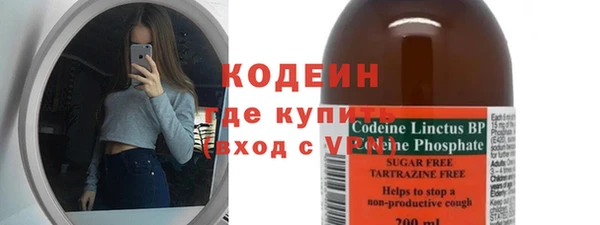 прущий лед Баксан