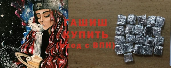 МДПВ Балахна