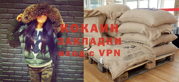 МДПВ Балахна