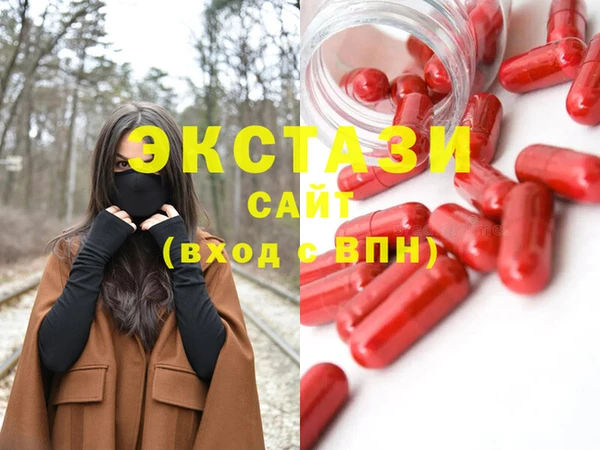 МДПВ Балахна