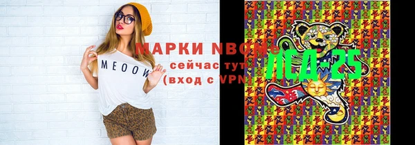прущий лед Баксан
