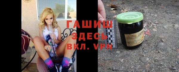 прущий лед Баксан