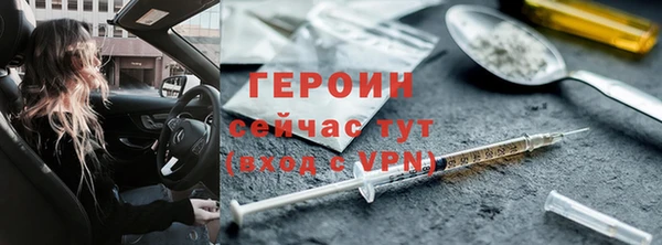 прущий лед Баксан