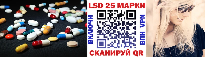 продажа наркотиков  Горбатов  LSD-25 экстази кислота 