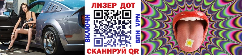 как найти наркотики  OMG маркетплейс  Наркотические марки 1,5мг  Горбатов 