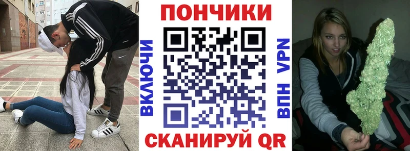 Шишки марихуана индика  блэк спрут маркетплейс  Горбатов  закладки 